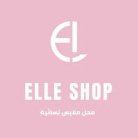 Elle Shop Logo